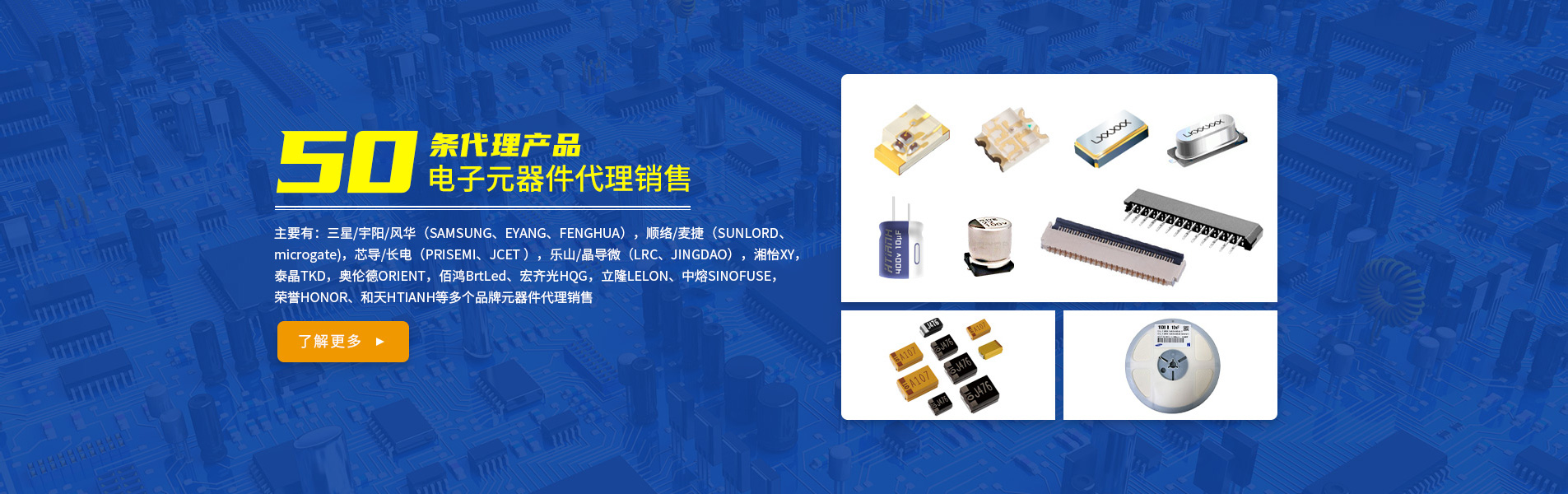 陶瓷介質(zhì)對(duì)貼片電容的性能有何影響？